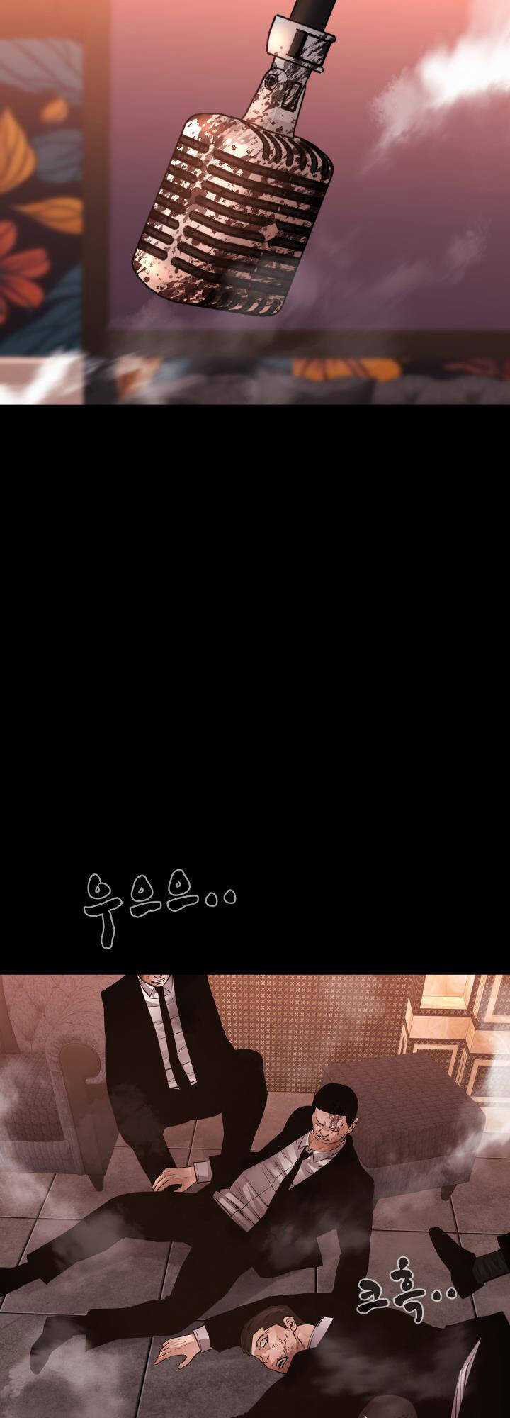 Thanh Kiếm Báo Thù Chapter 29 trang 100