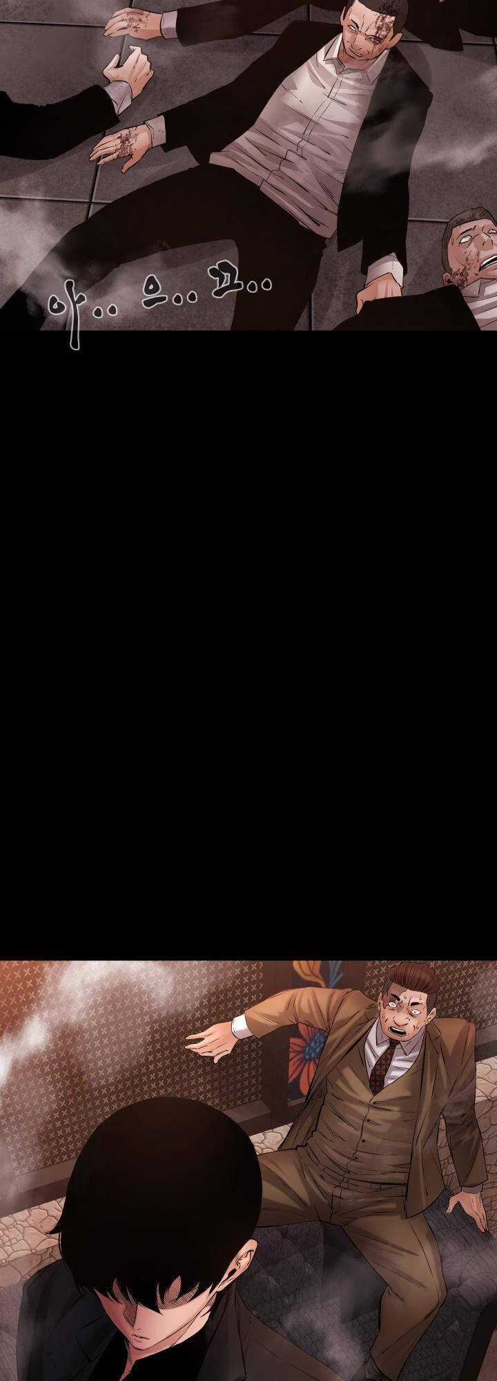 Thanh Kiếm Báo Thù Chapter 29 trang 101