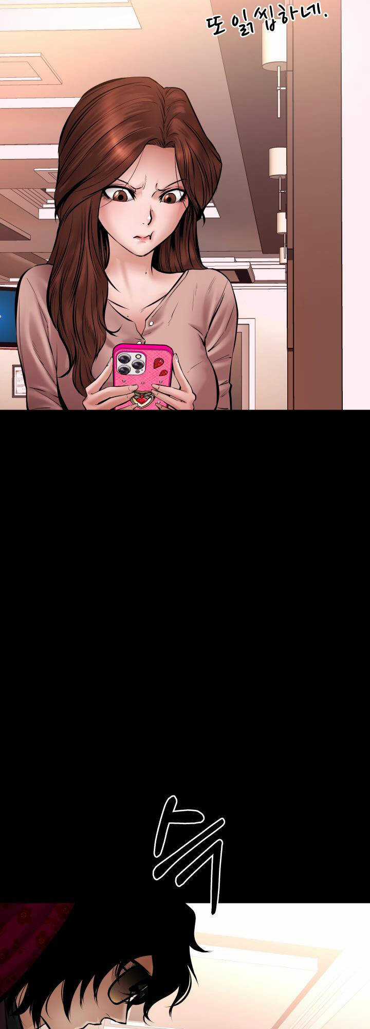 Thanh Kiếm Báo Thù Chapter 29 trang 93