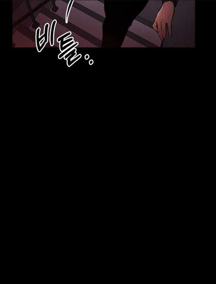 Thanh Kiếm Báo Thù Chapter 3 trang 150