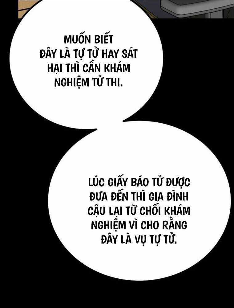 Thanh Kiếm Báo Thù Chapter 3 trang 17