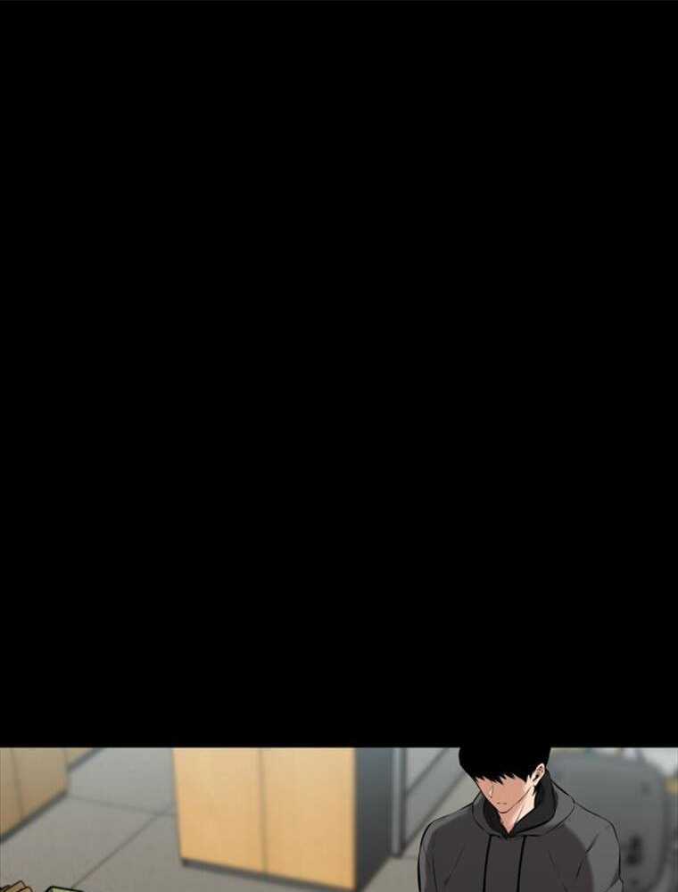 Thanh Kiếm Báo Thù Chapter 3 trang 2