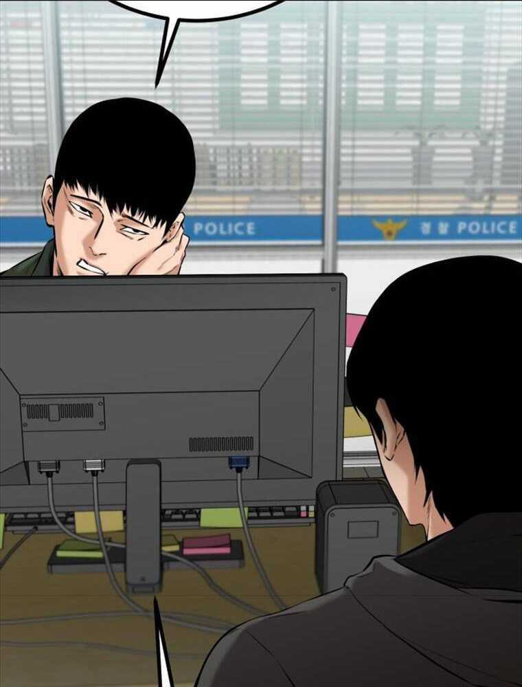 Thanh Kiếm Báo Thù Chapter 3 trang 5