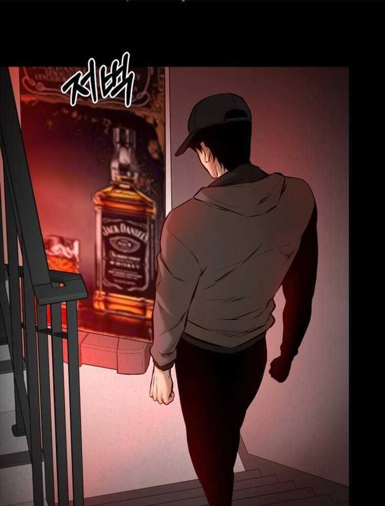 Thanh Kiếm Báo Thù Chapter 3 trang 56