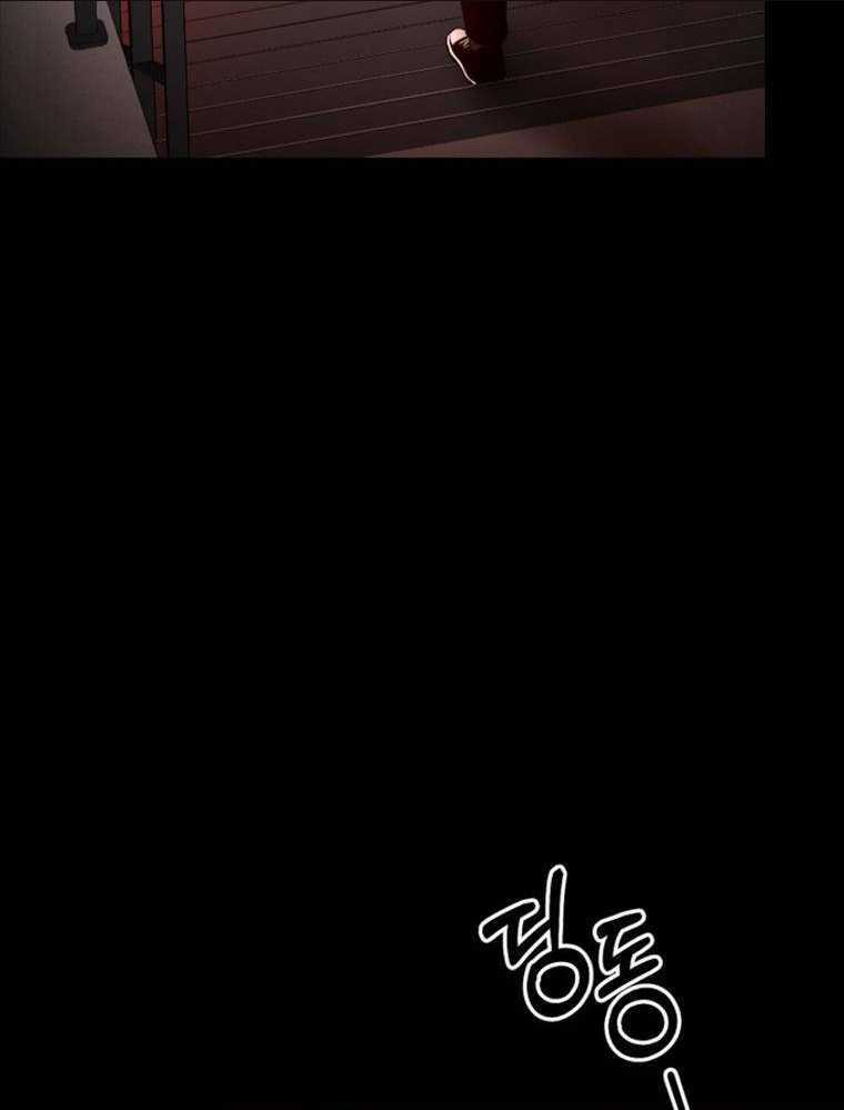 Thanh Kiếm Báo Thù Chapter 3 trang 57