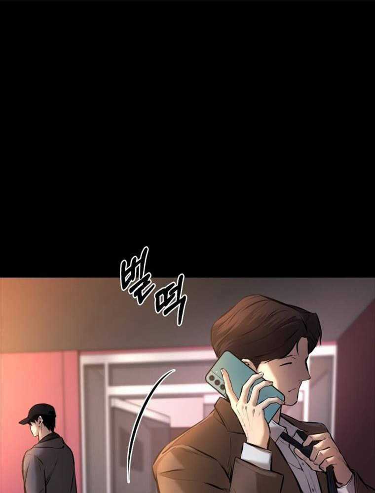 Thanh Kiếm Báo Thù Chapter 3 trang 65