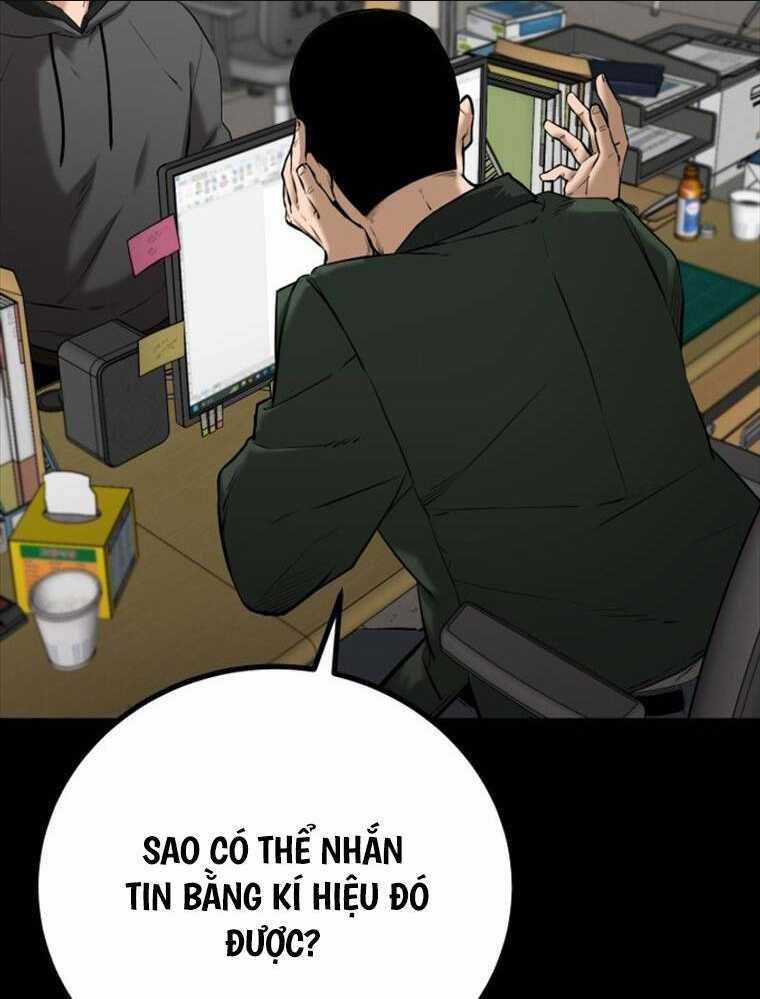 Thanh Kiếm Báo Thù Chapter 3 trang 8