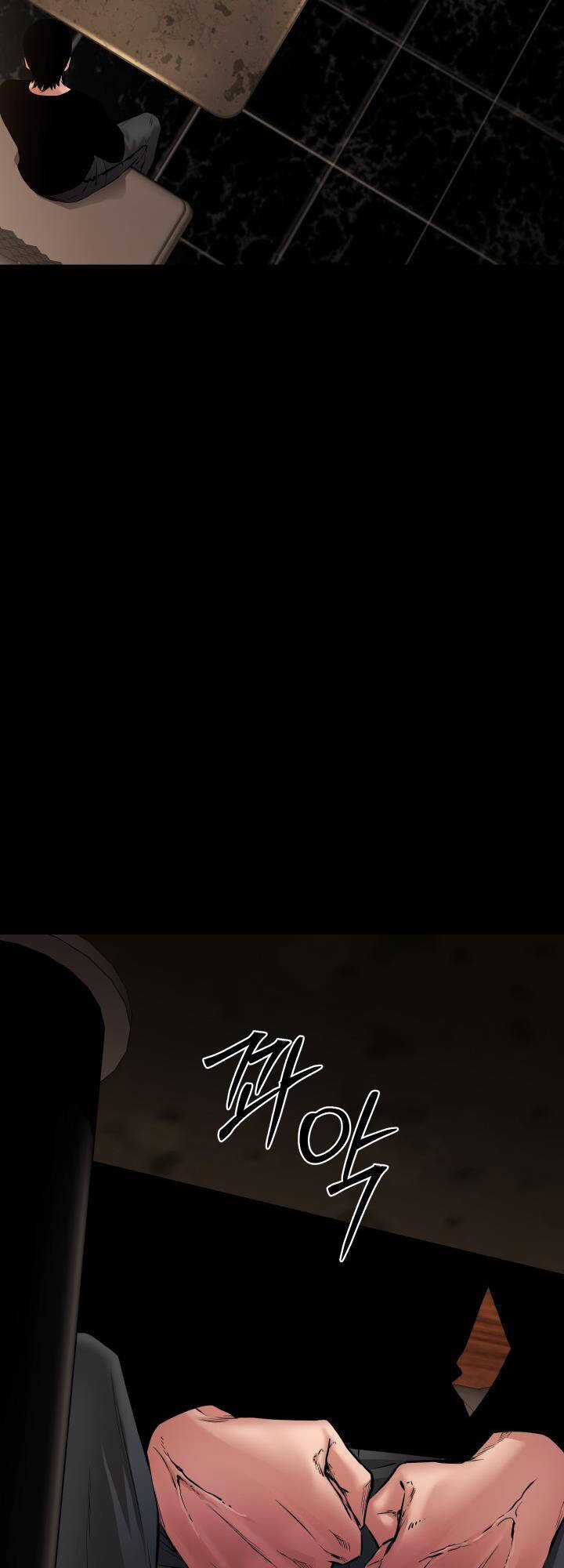 Thanh Kiếm Báo Thù Chapter 30 trang 43