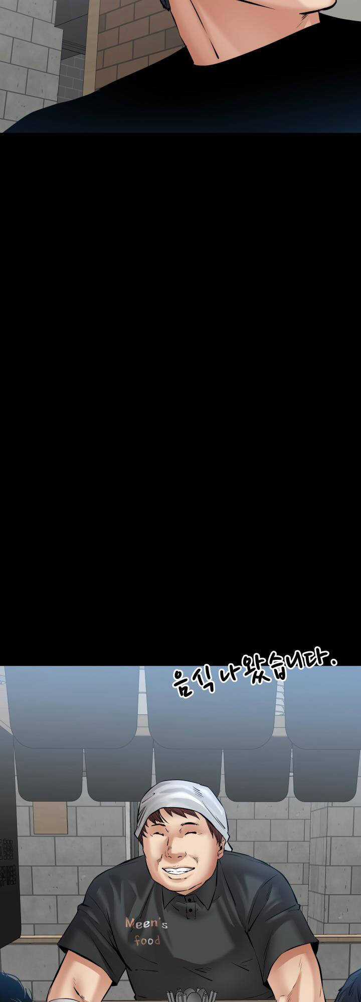 Thanh Kiếm Báo Thù Chapter 31 trang 54