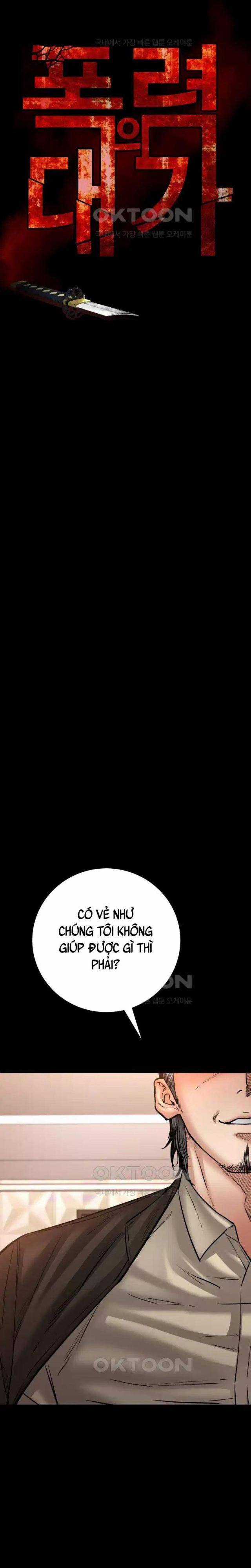 Thanh Kiếm Báo Thù Chapter 32 trang 12