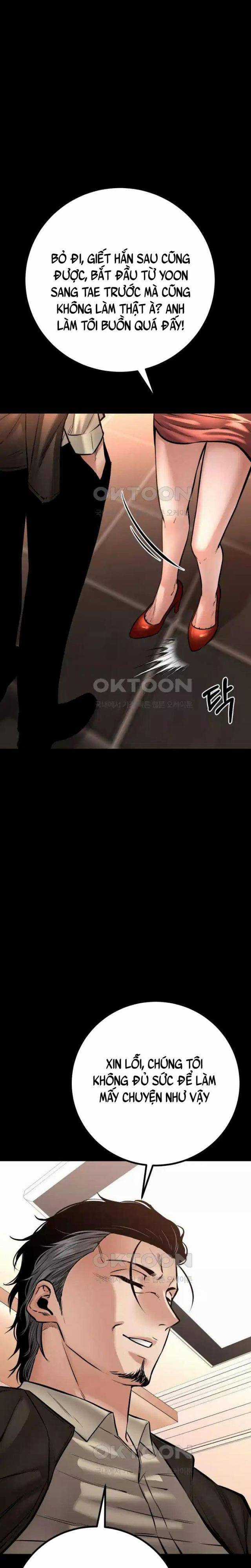 Thanh Kiếm Báo Thù Chapter 32 trang 15