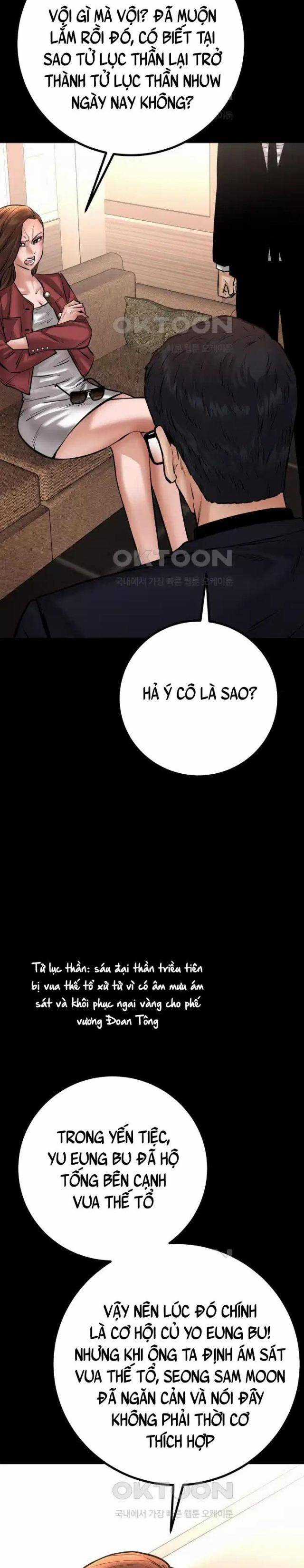 Thanh Kiếm Báo Thù Chapter 32 trang 8