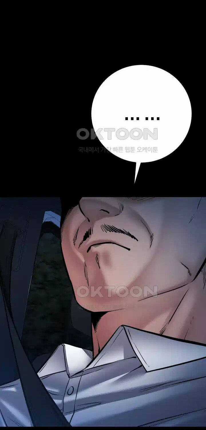 Thanh Kiếm Báo Thù Chapter 33 trang 100