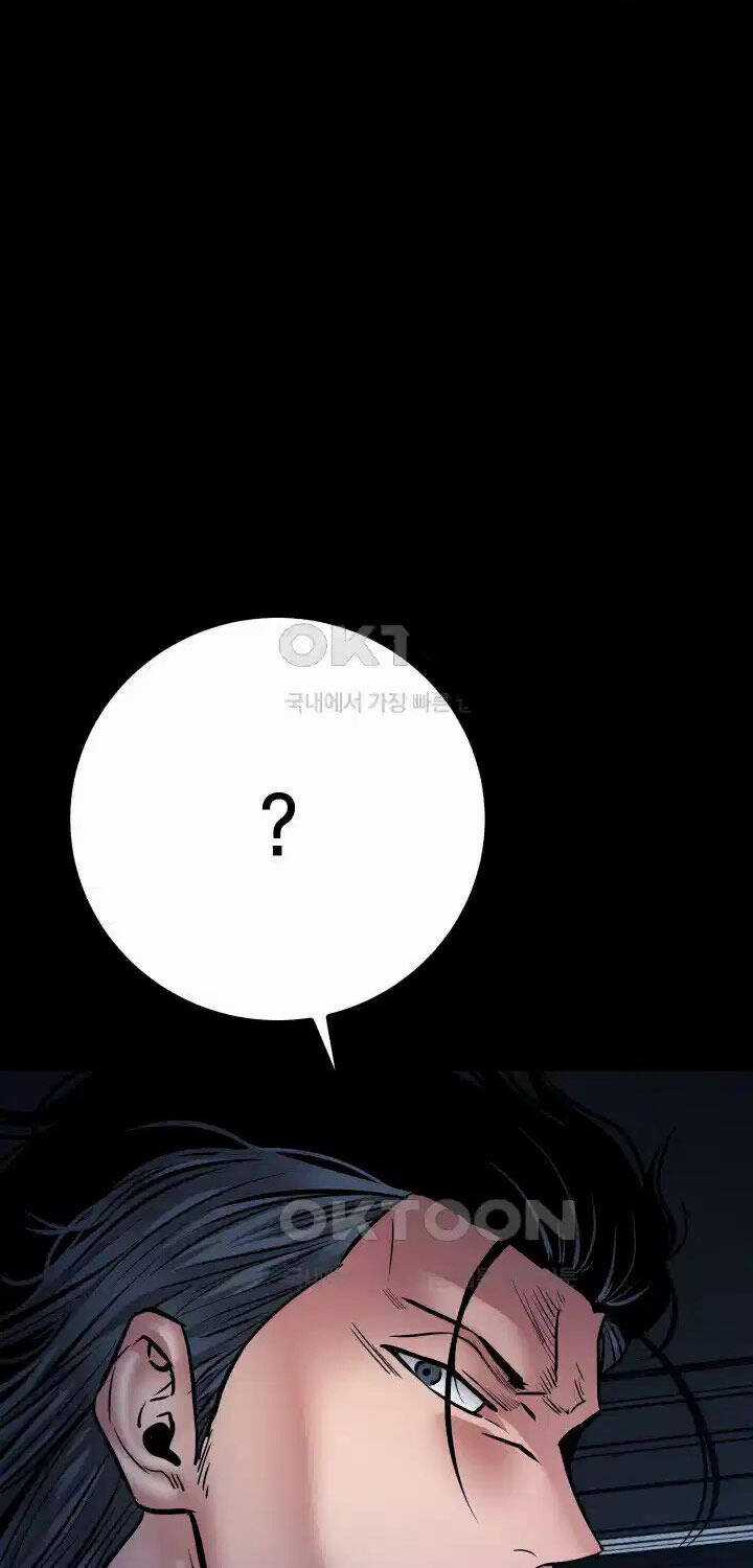 Thanh Kiếm Báo Thù Chapter 33 trang 101