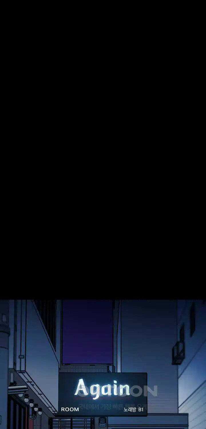 Thanh Kiếm Báo Thù Chapter 33 trang 16