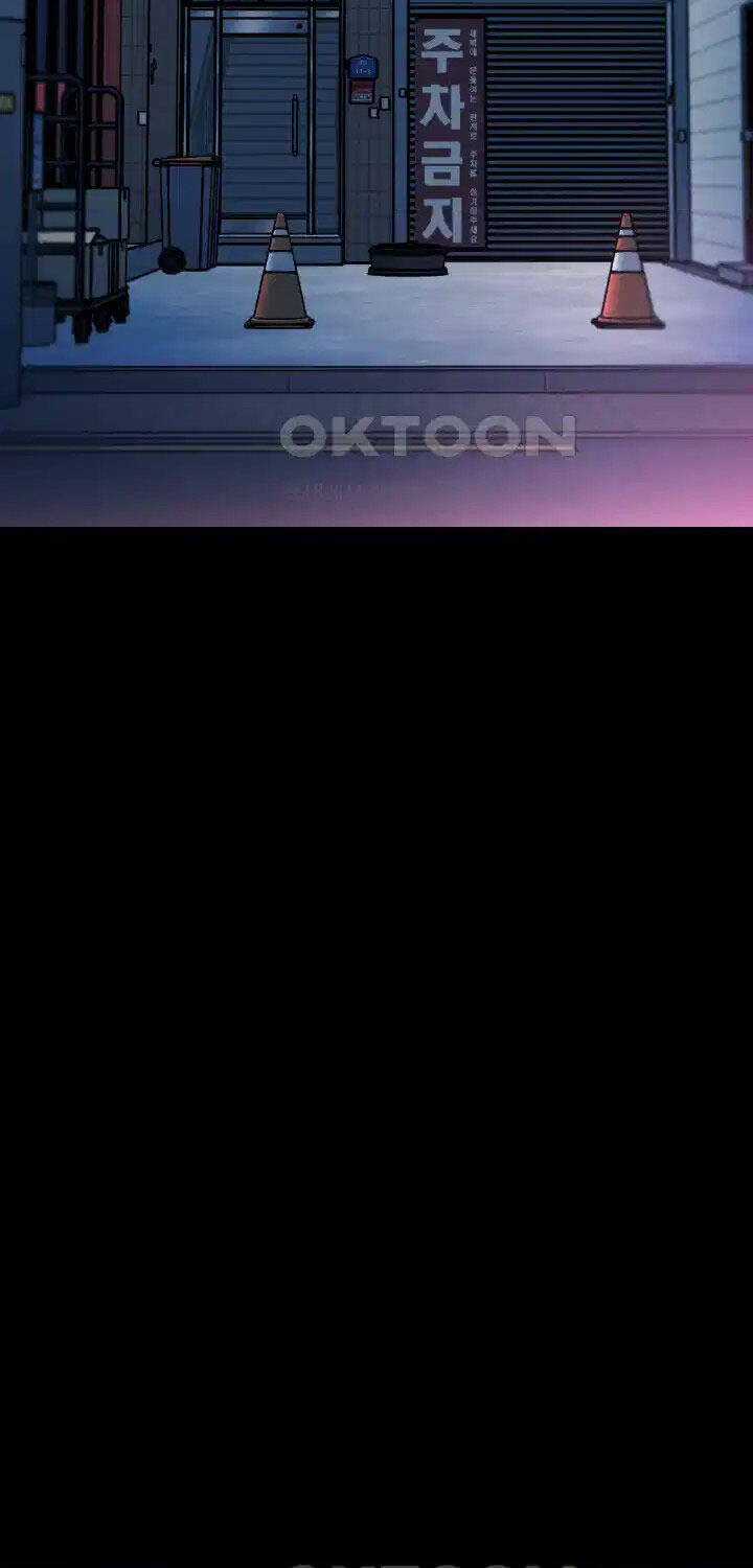 Thanh Kiếm Báo Thù Chapter 33 trang 17