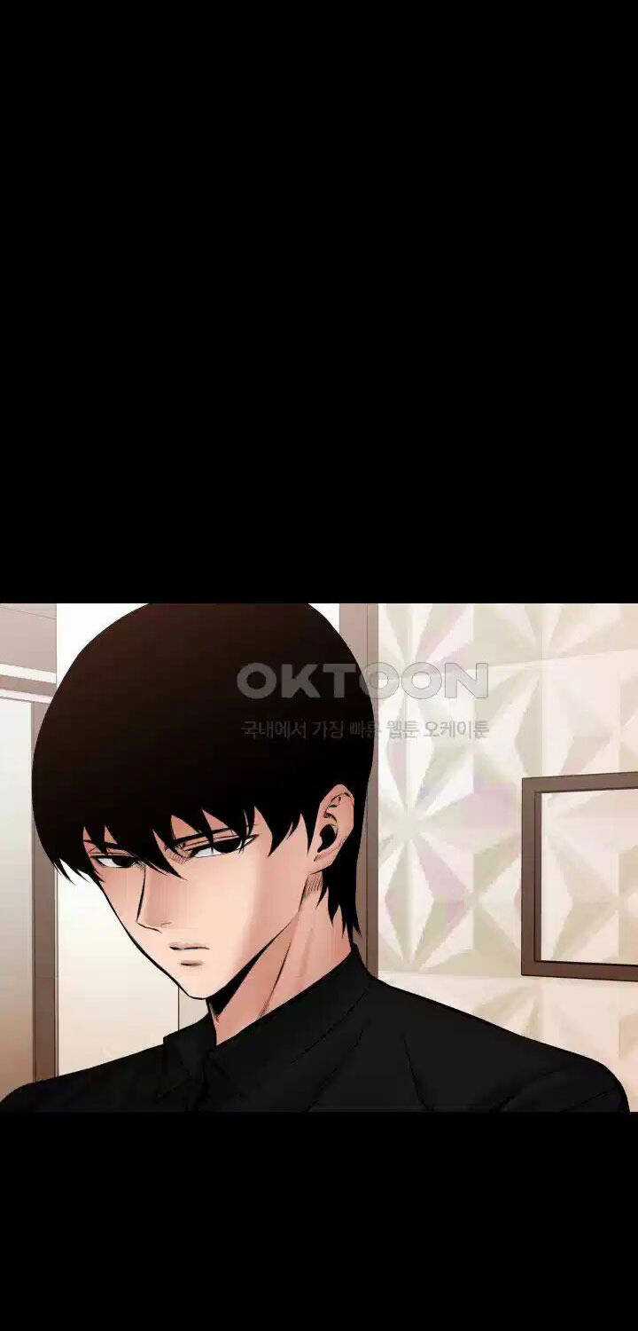 Thanh Kiếm Báo Thù Chapter 33 trang 25