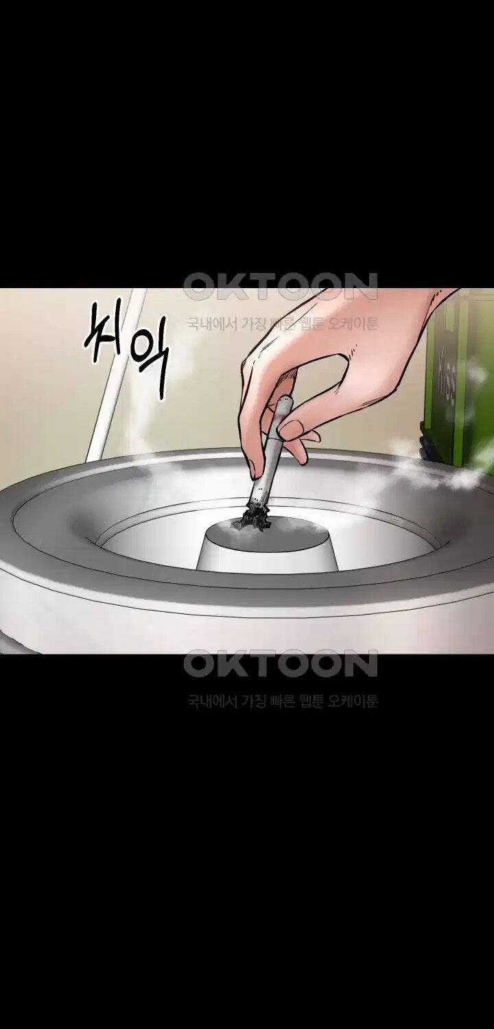 Thanh Kiếm Báo Thù Chapter 33 trang 30