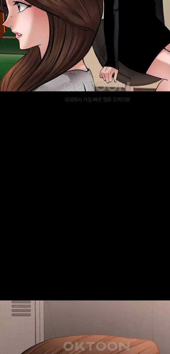 Thanh Kiếm Báo Thù Chapter 33 trang 37