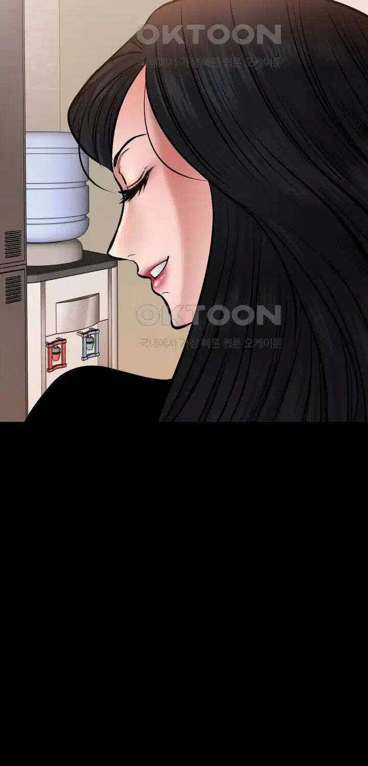 Thanh Kiếm Báo Thù Chapter 33 trang 46