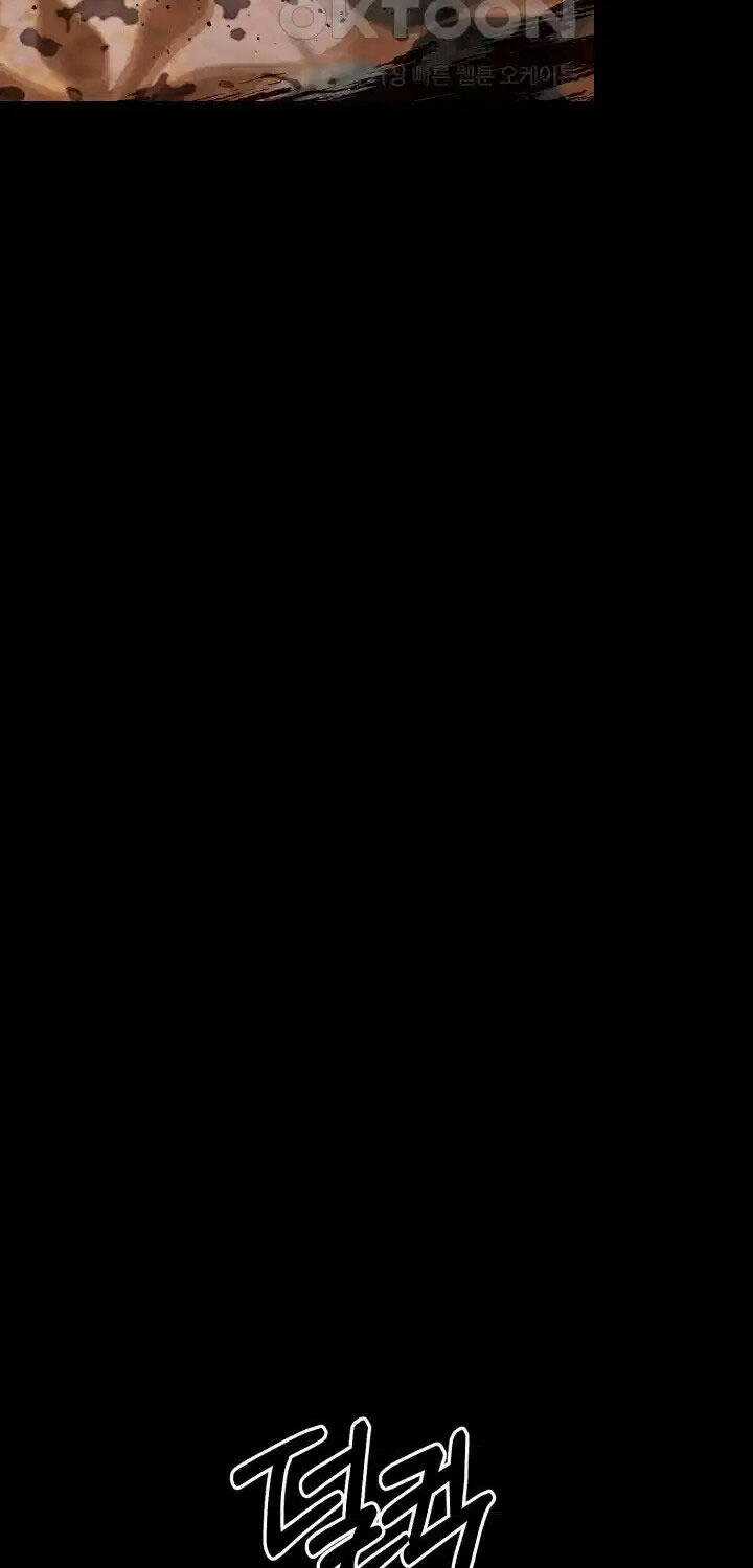 Thanh Kiếm Báo Thù Chapter 33 trang 6