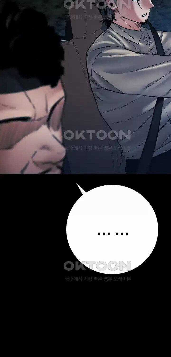 Thanh Kiếm Báo Thù Chapter 33 trang 77