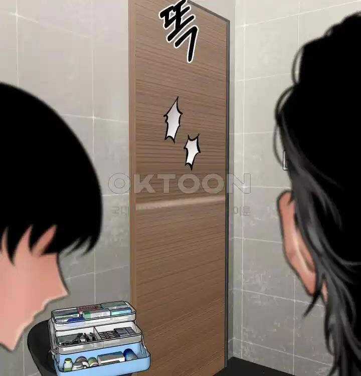 Thanh Kiếm Báo Thù Chapter 35 trang 10