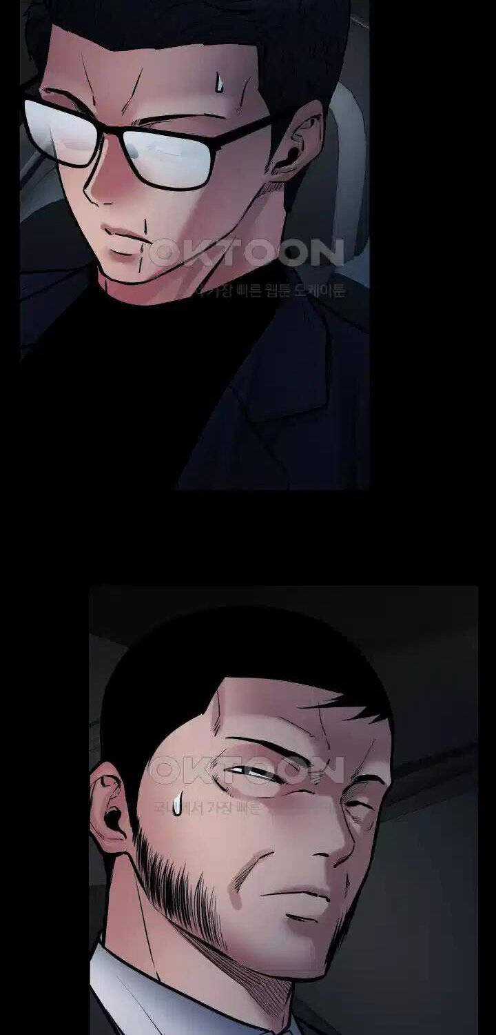 Thanh Kiếm Báo Thù Chapter 35 trang 71