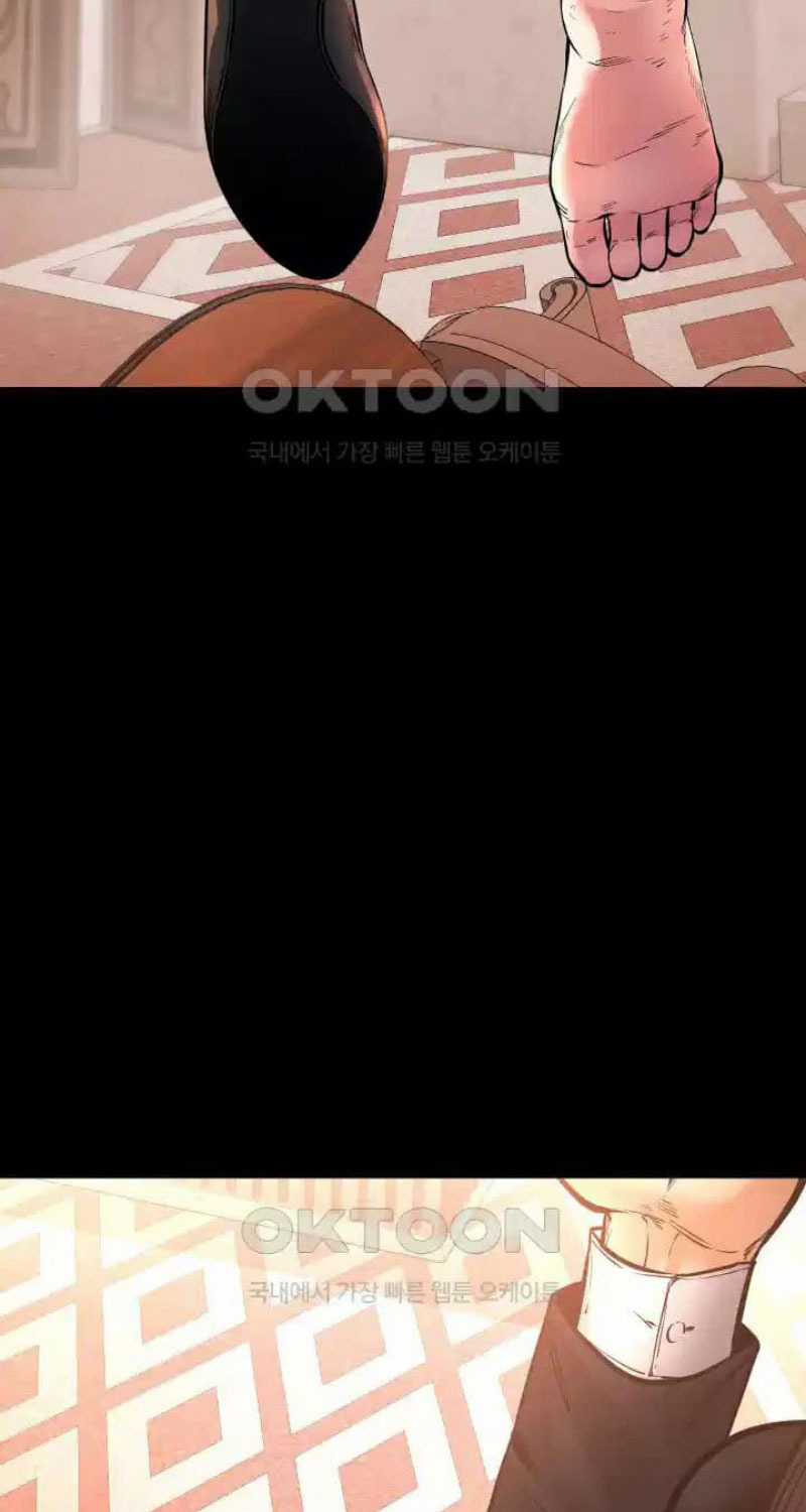 Thanh Kiếm Báo Thù Chapter 36 trang 2