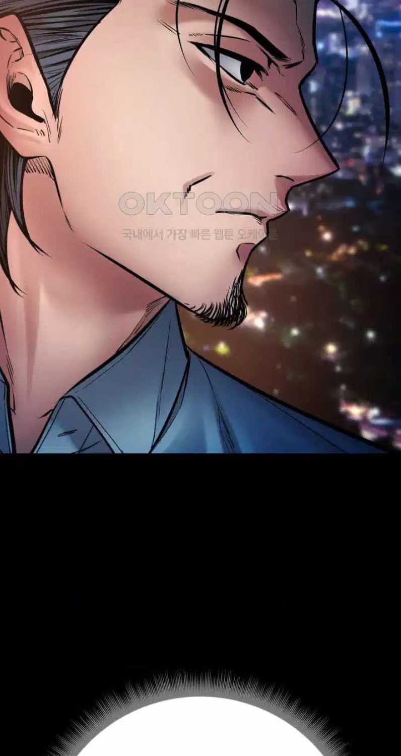 Thanh Kiếm Báo Thù Chapter 36 trang 40