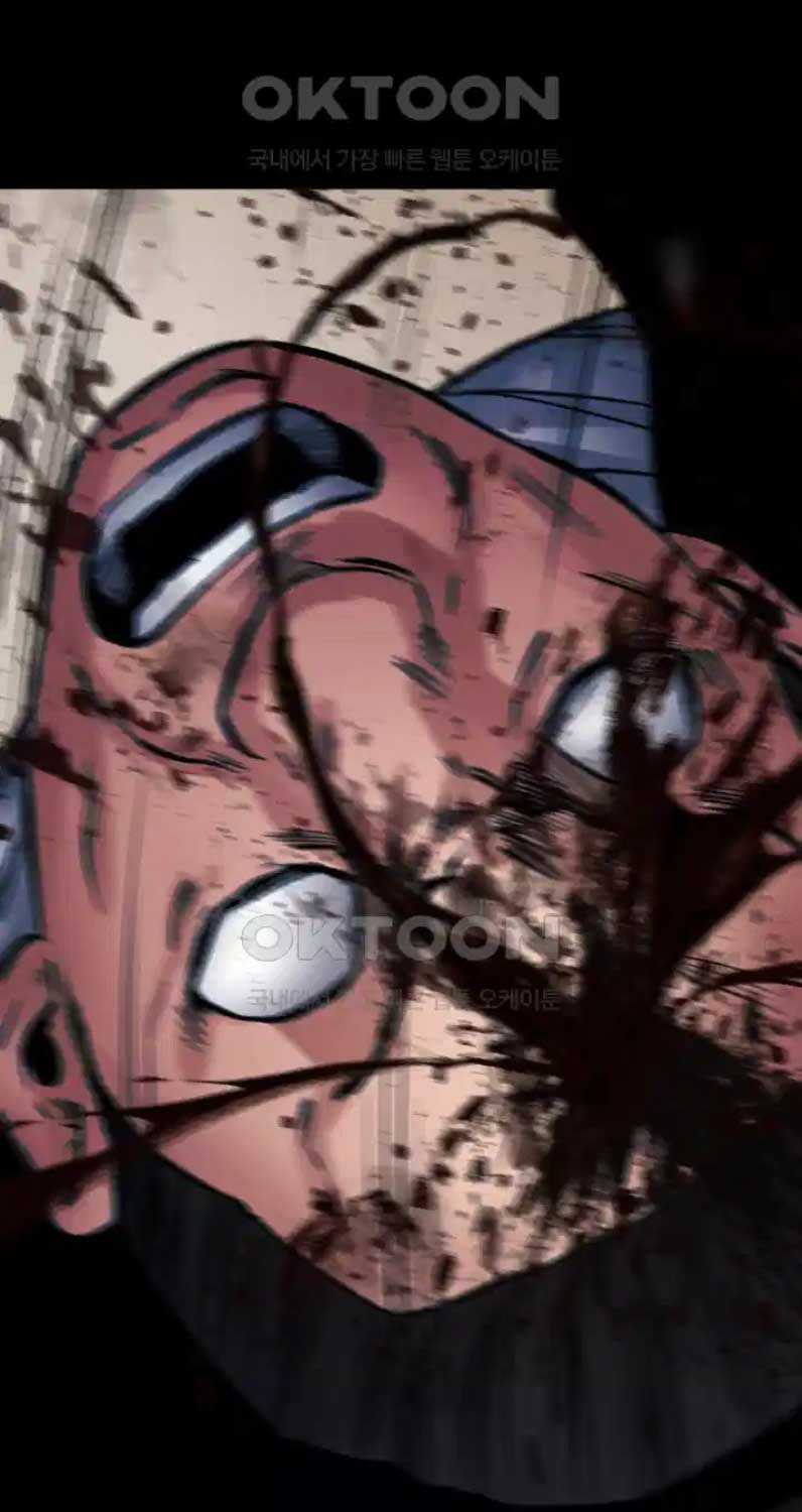 Thanh Kiếm Báo Thù Chapter 37 trang 100