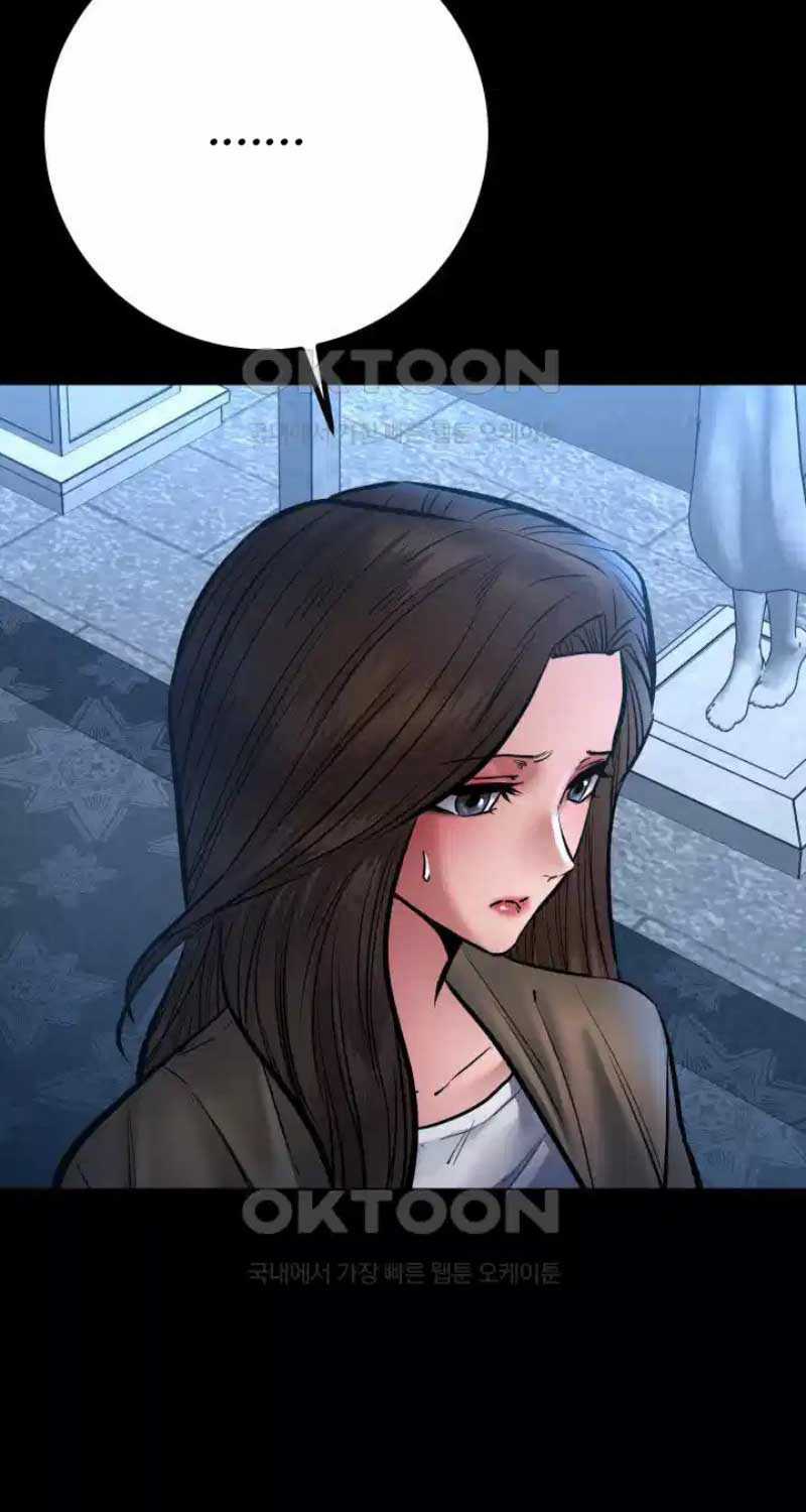 Thanh Kiếm Báo Thù Chapter 37 trang 14