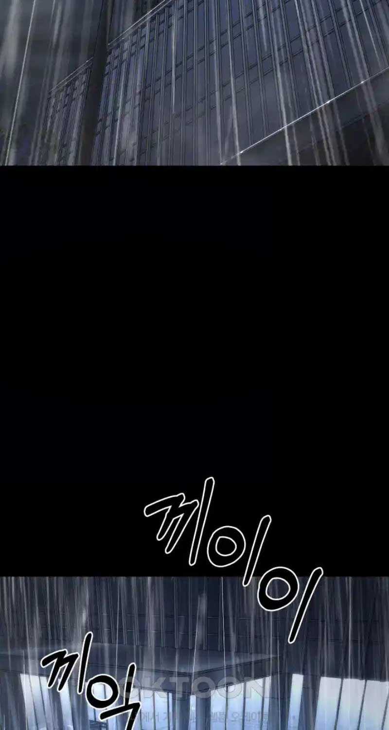 Thanh Kiếm Báo Thù Chapter 37 trang 23