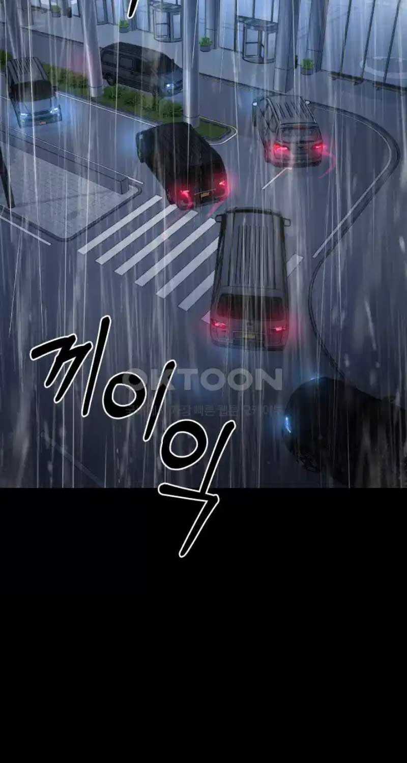 Thanh Kiếm Báo Thù Chapter 37 trang 24