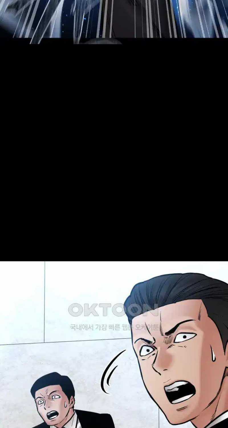 Thanh Kiếm Báo Thù Chapter 37 trang 46