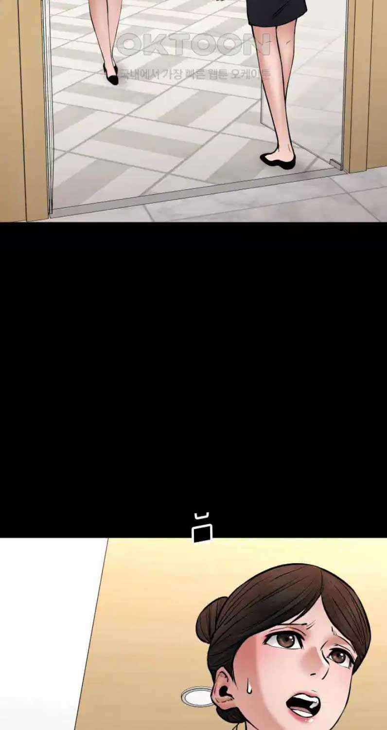 Thanh Kiếm Báo Thù Chapter 37 trang 65