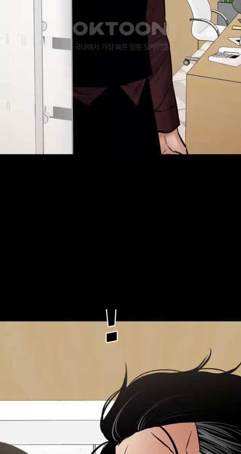 Thanh Kiếm Báo Thù Chapter 37 trang 75