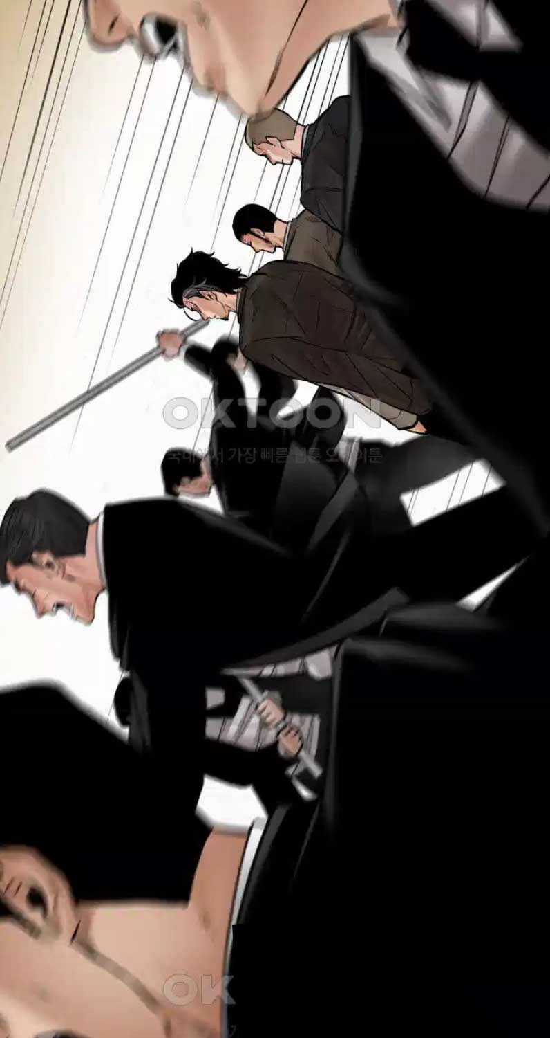 Thanh Kiếm Báo Thù Chapter 37 trang 83