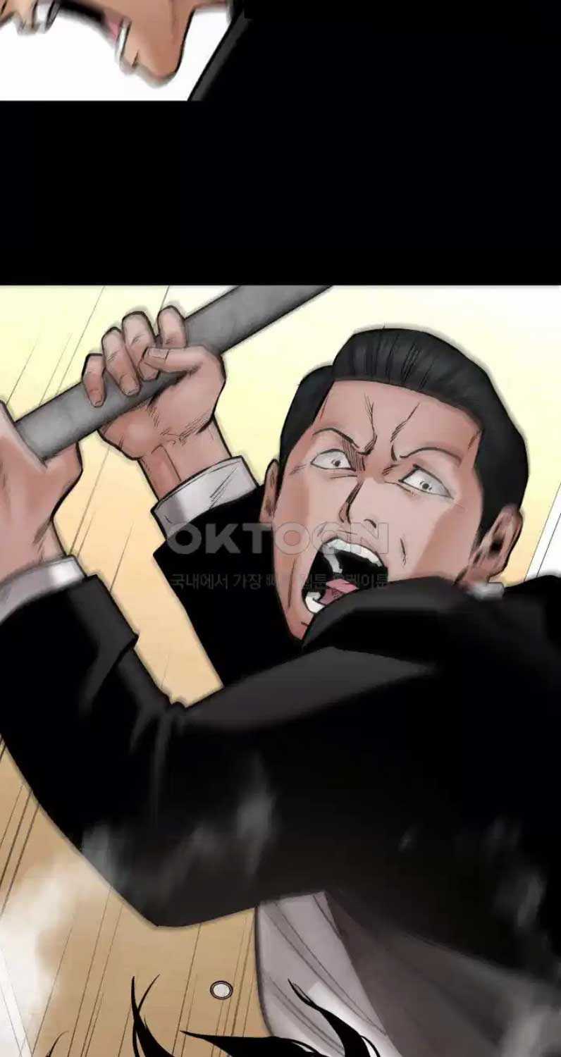 Thanh Kiếm Báo Thù Chapter 37 trang 84