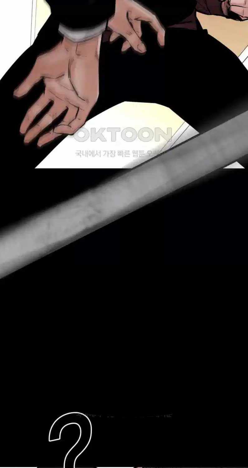 Thanh Kiếm Báo Thù Chapter 37 trang 87