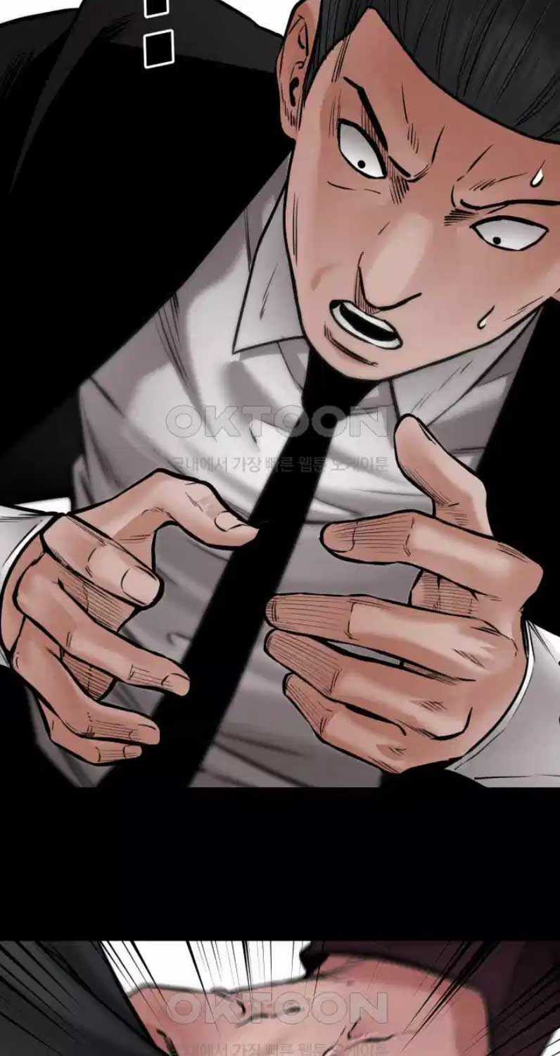 Thanh Kiếm Báo Thù Chapter 37 trang 88