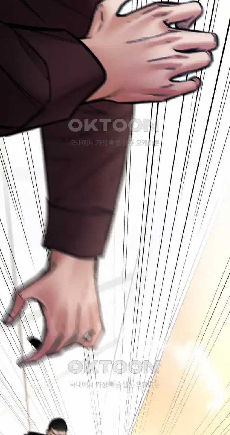 Thanh Kiếm Báo Thù Chapter 37 trang 92