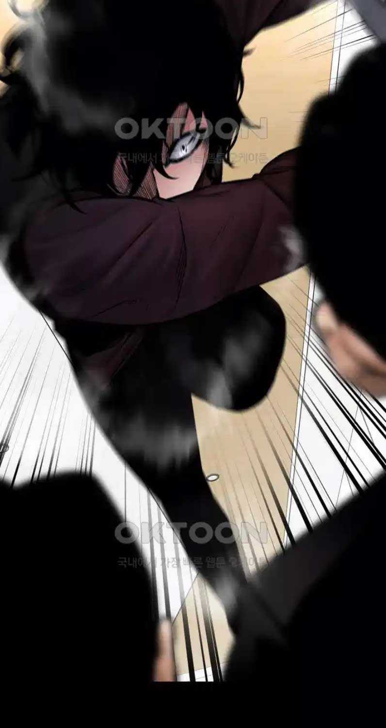 Thanh Kiếm Báo Thù Chapter 37 trang 96