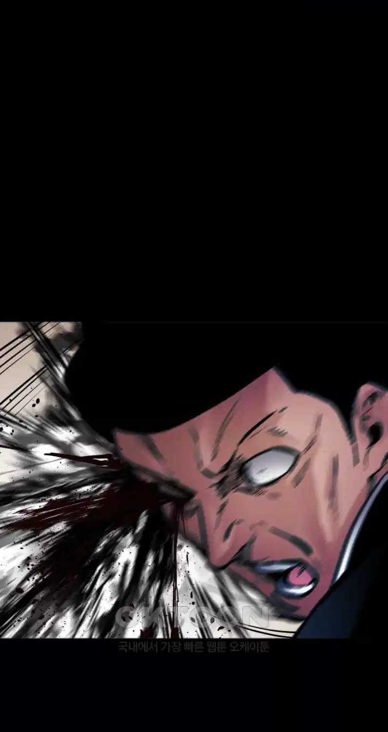 Thanh Kiếm Báo Thù Chapter 37 trang 97