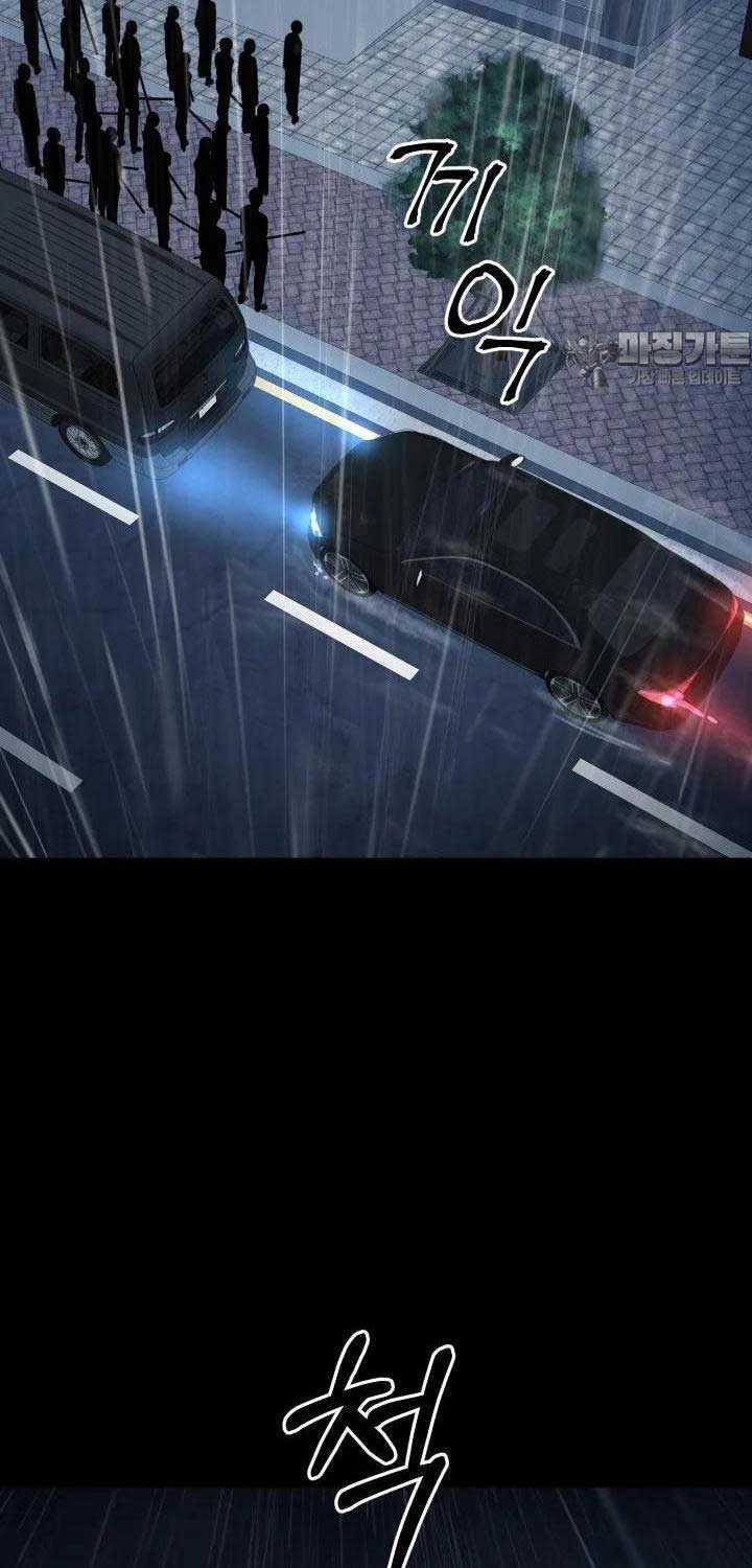 Thanh Kiếm Báo Thù Chapter 38 trang 15