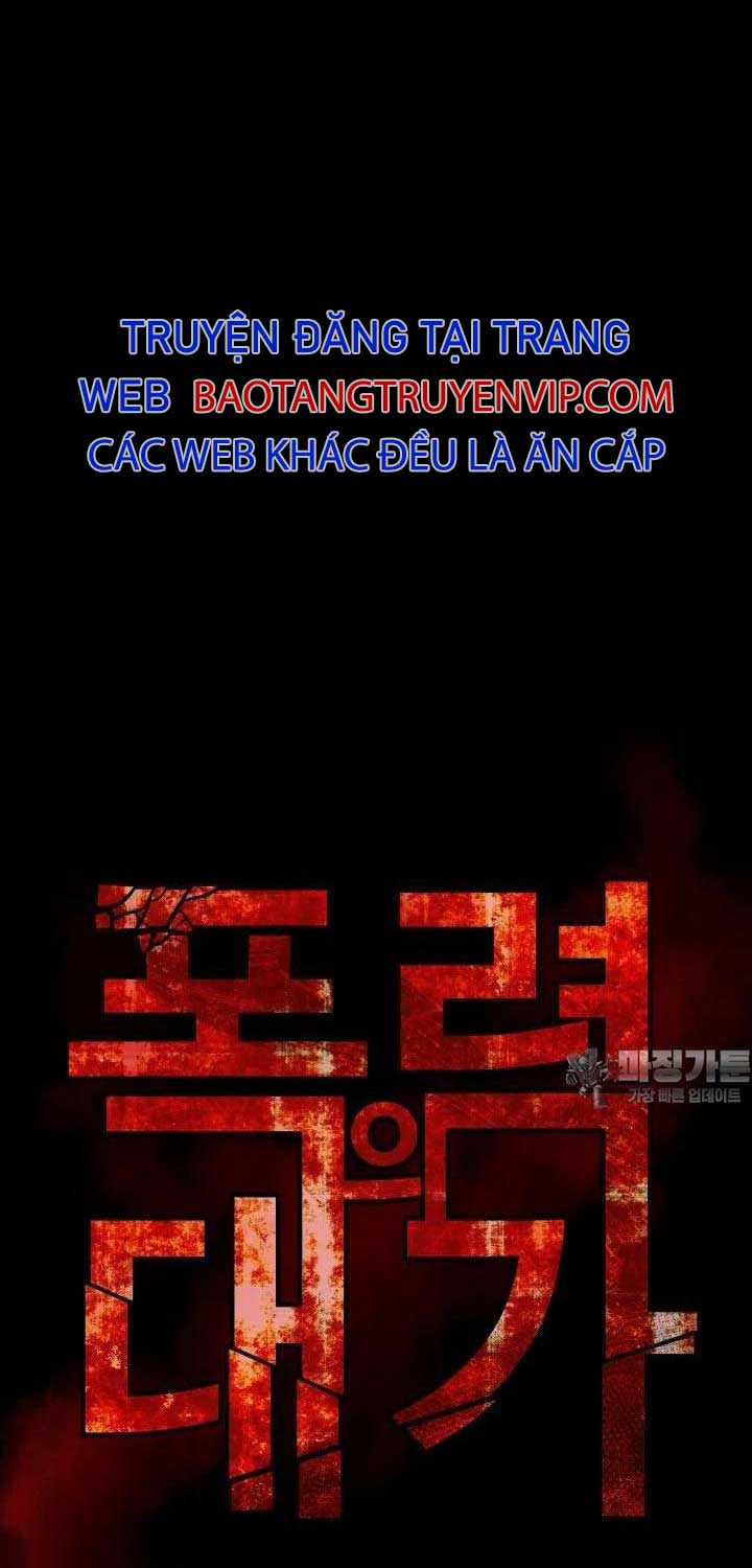 Thanh Kiếm Báo Thù Chapter 38 trang 20