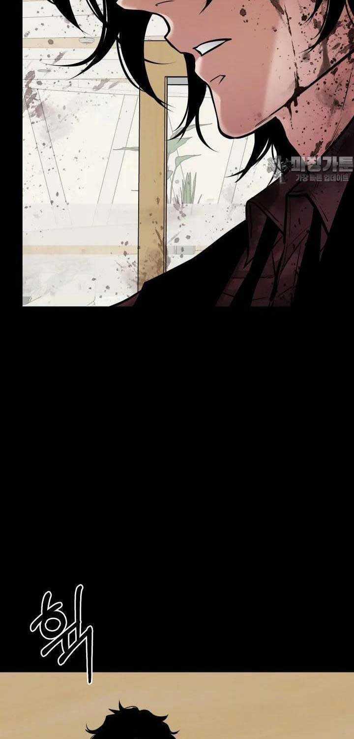 Thanh Kiếm Báo Thù Chapter 38 trang 33