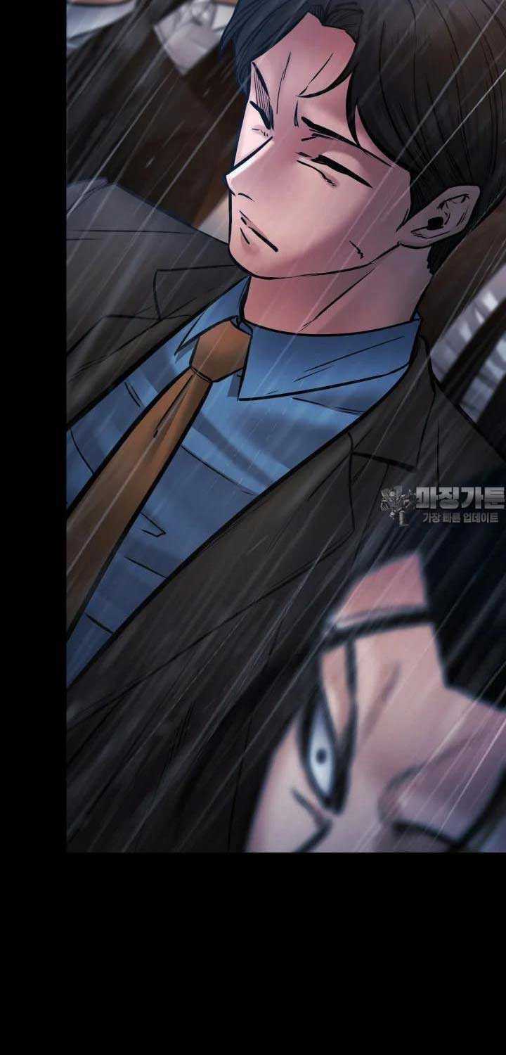 Thanh Kiếm Báo Thù Chapter 38 trang 4