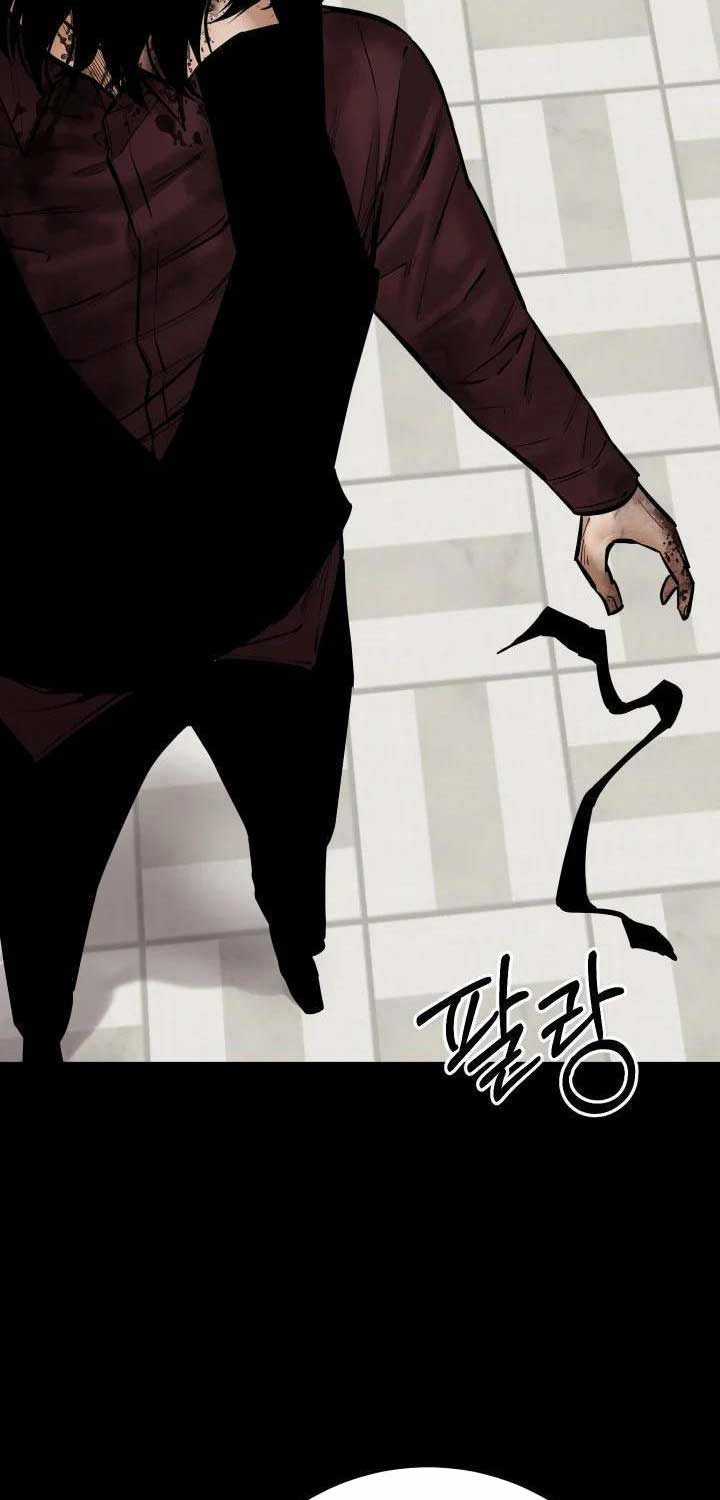 Thanh Kiếm Báo Thù Chapter 38 trang 46