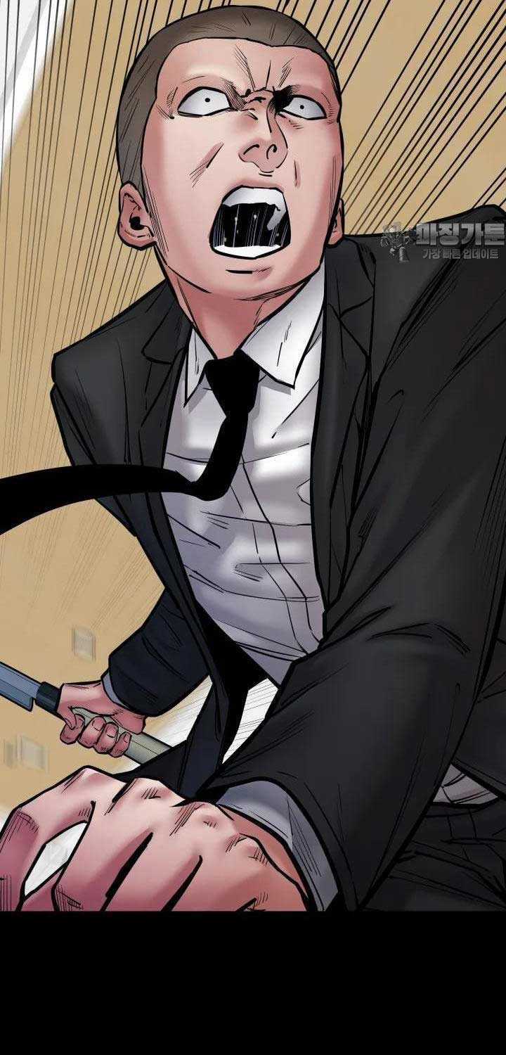 Thanh Kiếm Báo Thù Chapter 38 trang 51